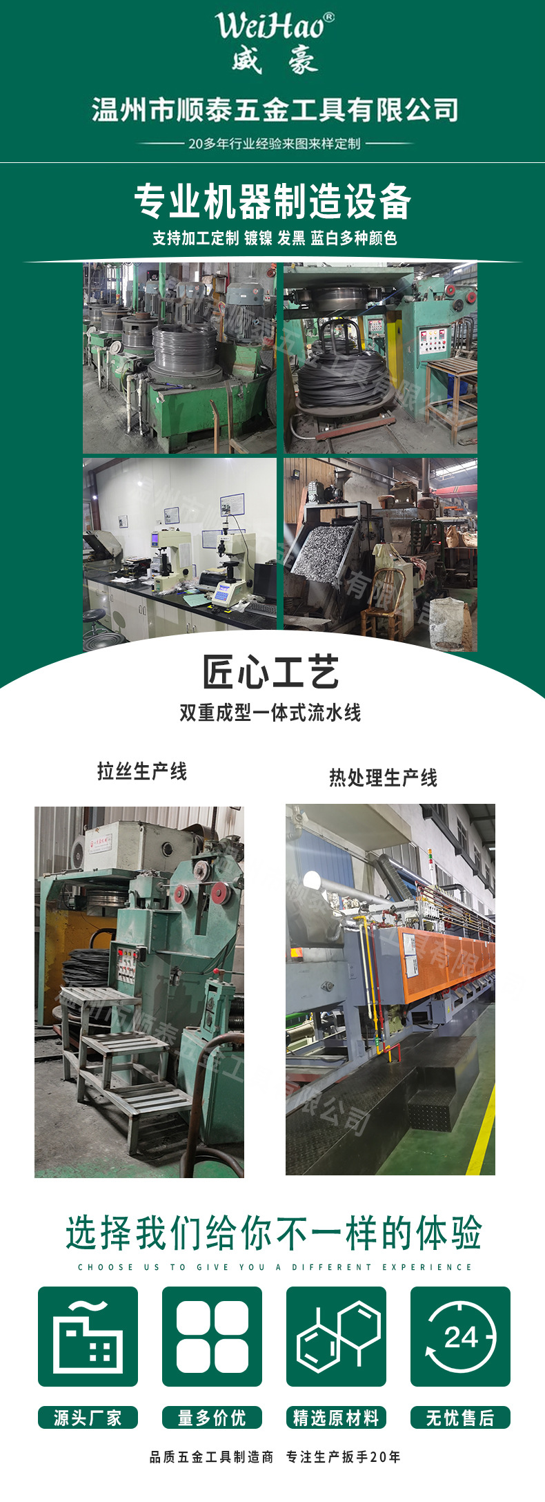 dz哑光_01.jpg