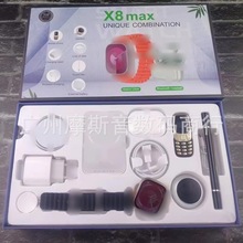 �羳�����ֱ�X8Max�๦���{��ͨԒ�\������Ӌ��S10�A���������ֱ�
