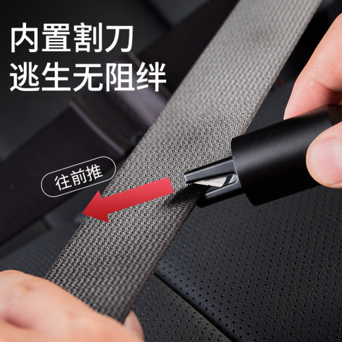 Car Emergency Window Breaker Multifunctional Car Mini Emergency Tool Knife Cutting Seat Belt Escape Safety Hammer