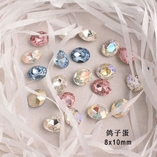 �����¿�����Ʒ���W�W�t���ӵ�͸���۾Gɫ�㙉ָ�׻òʴ��ʯ