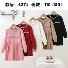 女童针织连衣裙2025年秋冬新款礼服裙中大童小香风公主毛衣裙批发
