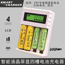 Һ���Ĳۿ��1.2v�ɳ��5̖7̖懚���k�����L��ͯ���늳س����