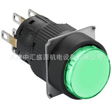 XB6EA�A�ΰ��oXB6EAA32F���o16mm����һ�wʽ2NO/NC�Gɫ���o�_�P