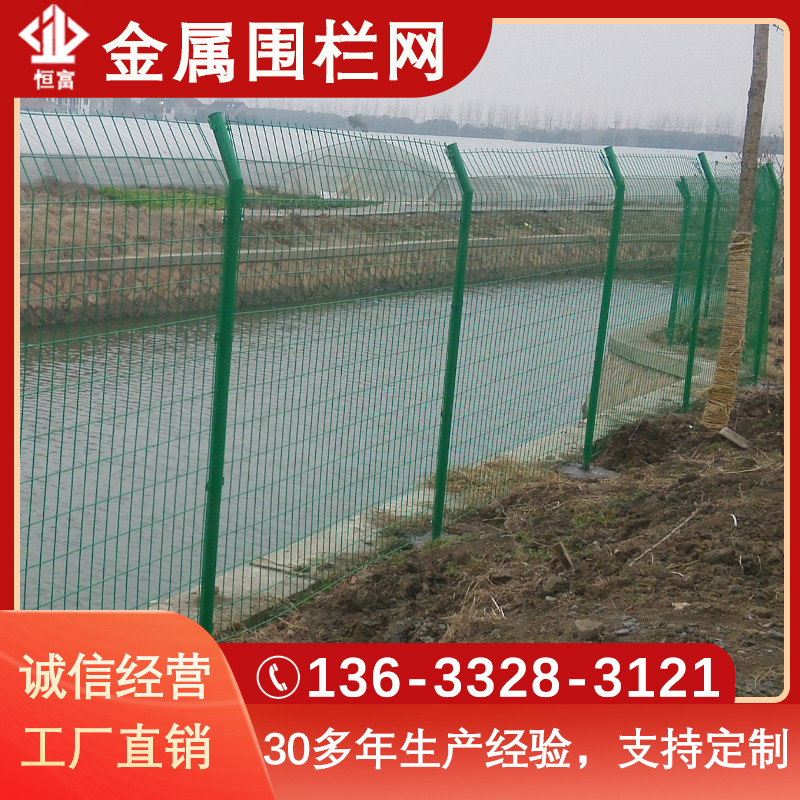 【集团工厂】双边丝护栏网 光伏发电站围栏网 果园山林铁丝网