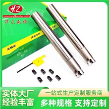 快进给铣刀杆 EXN03R铣刀杆防震LNMU0303刀片 开粗双面铣刀杆