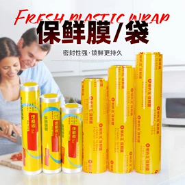 一次性碗碟;一次性塑杯;一次性餐盒