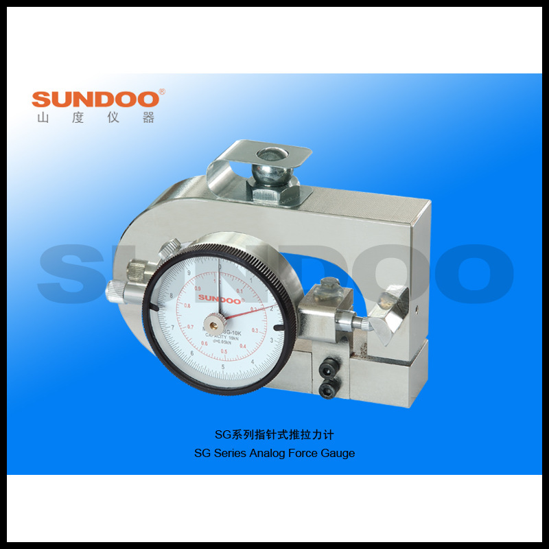 温州山度 标准件夹具SJ-099