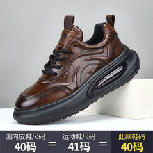 �W��վ2024�����¿��^��ţƤ��Ь���m͸��r�аٴ���\�����eЬ