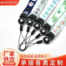 行李带;证件卡、挂绳;狗狗牵引