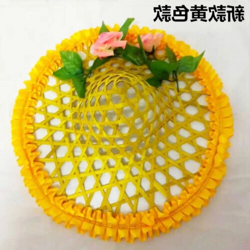 Hat dance hat bamboo props square dance hollow lotus children's performance props bamboo hat