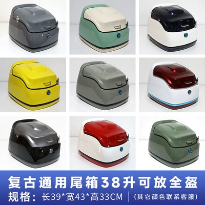 Backrest: Motorcycle frame - for-other-trunk-boxes-please-contact-customer-service