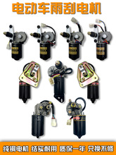 늄���݆��݆܇���������늙C12V48V60V��ˢ�r����݆܇���늙C