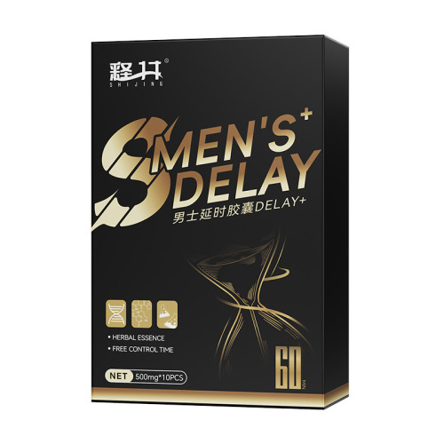 Jelq Male Delay Capsules for Men, Private Area Nourishing, Suitable for Both Men and Women, Long-lasting Performance, External Use Spray, Erotic Adult Product