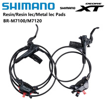 SHIMANOϲ���ZM7120 M7100�x܇ɽ��܇�͵����x�̈́x�����߾�