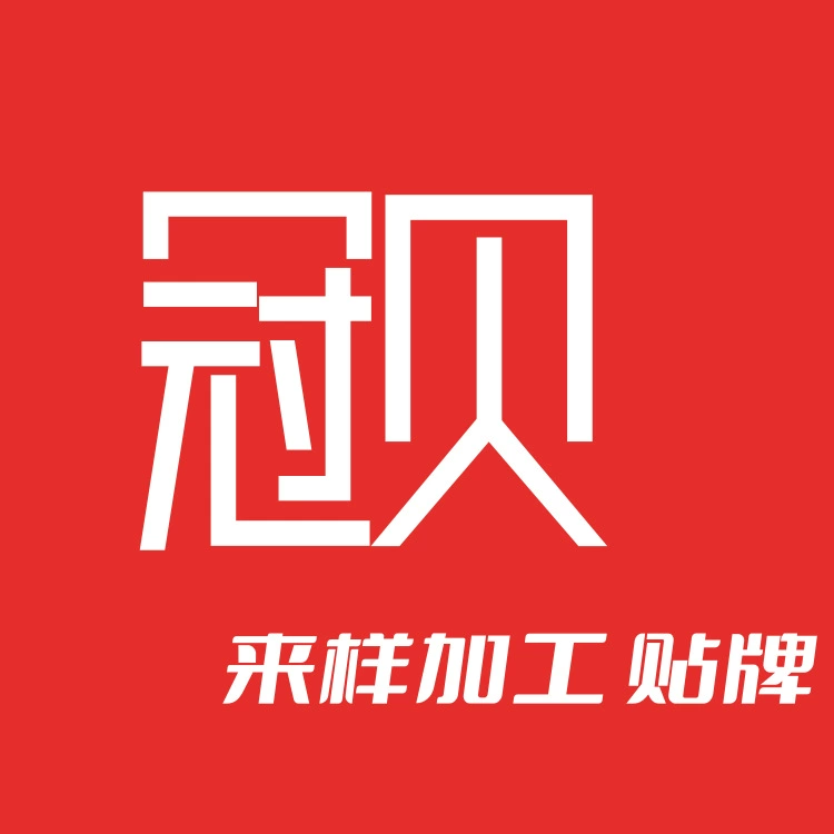 INS трикотажные тканые хлопчатобумажные подтяжки и другая детская одежда OEM на карте. Образец. Обработка. Подгонянный