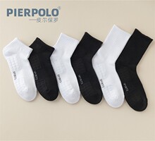 PIERPOLO�ﶬһ�w�C�o��ëȦ��Ħ���\�Ӻڰ�ëȦ�m��ɫ͸���m��