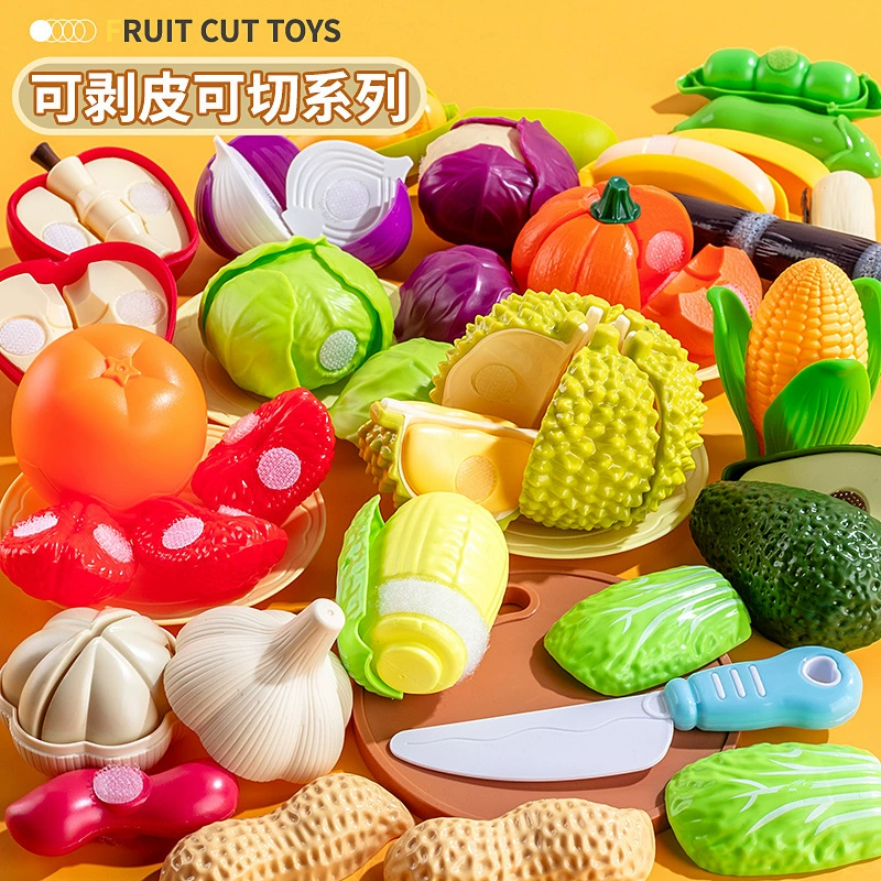 Family realistic toy for cutting, (Cross-border trading), corn kernels