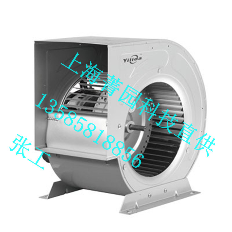 亿利达SYQ280R直供离心风机