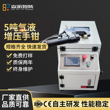�S�ҹ���SP5-50A��Һ�������Q���ܔ���Һ���Cе���Q��Ӊ����C