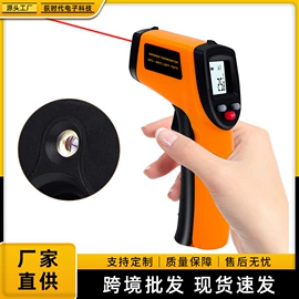 水质分析仪;其他实验仪器;PH计