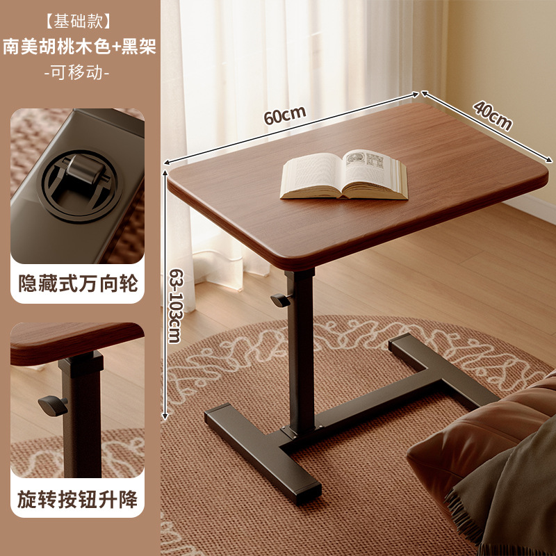 Mesa de cama elevable móvil tabla plegable dormitorio pequeño escritorio de computadora de hendidura estrecha escritorio simple perezoso