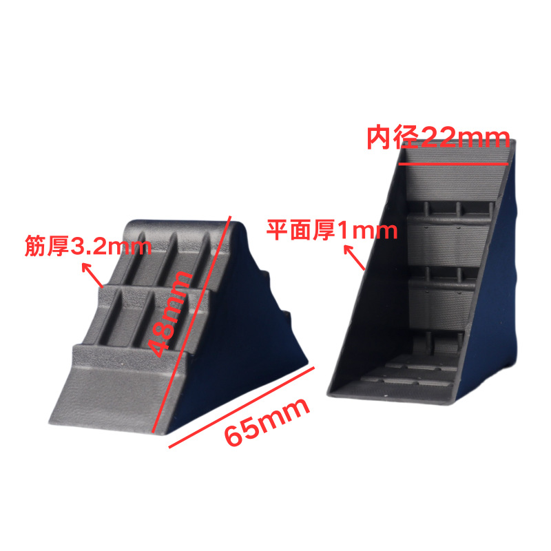 내경 22mm (강화형)  폴리프로필렌  검정색