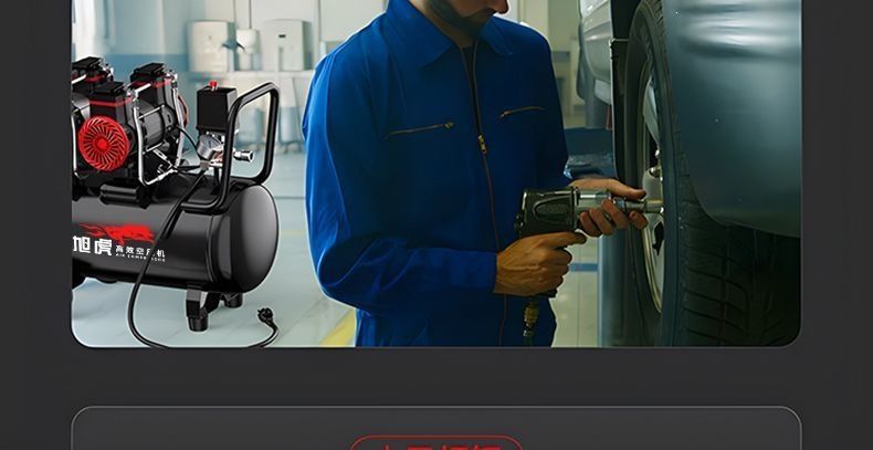 Small air compressor 220v high-power air compressor for woodworking, home use, portable paint spraying air compressor