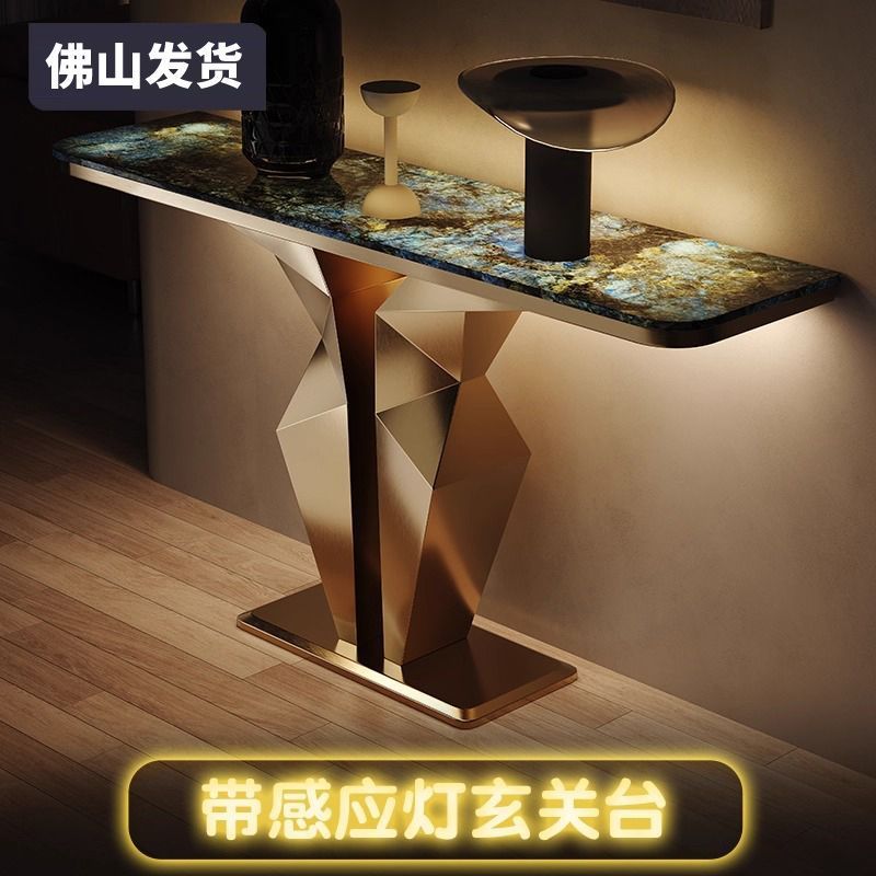 智能感应灯玄关桌别墅客厅网红靠墙条案现代简约轻奢高端玄关台