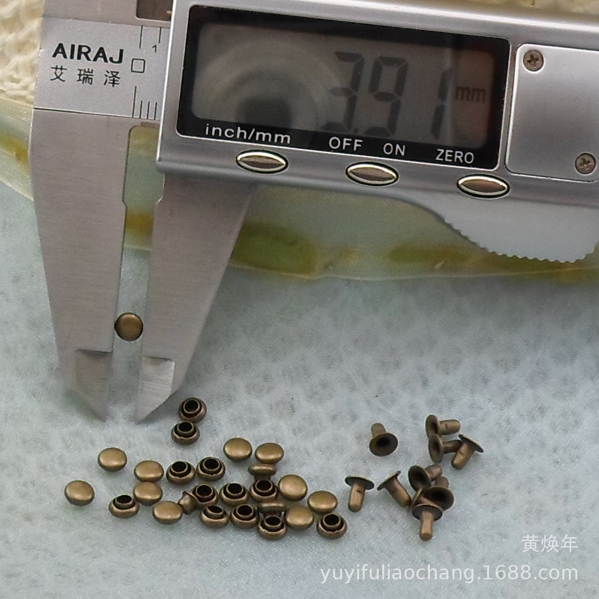 （全铜）4MM平面撞钉 包包鞋子帽子皮手套五金装饰圆形平面铆钉