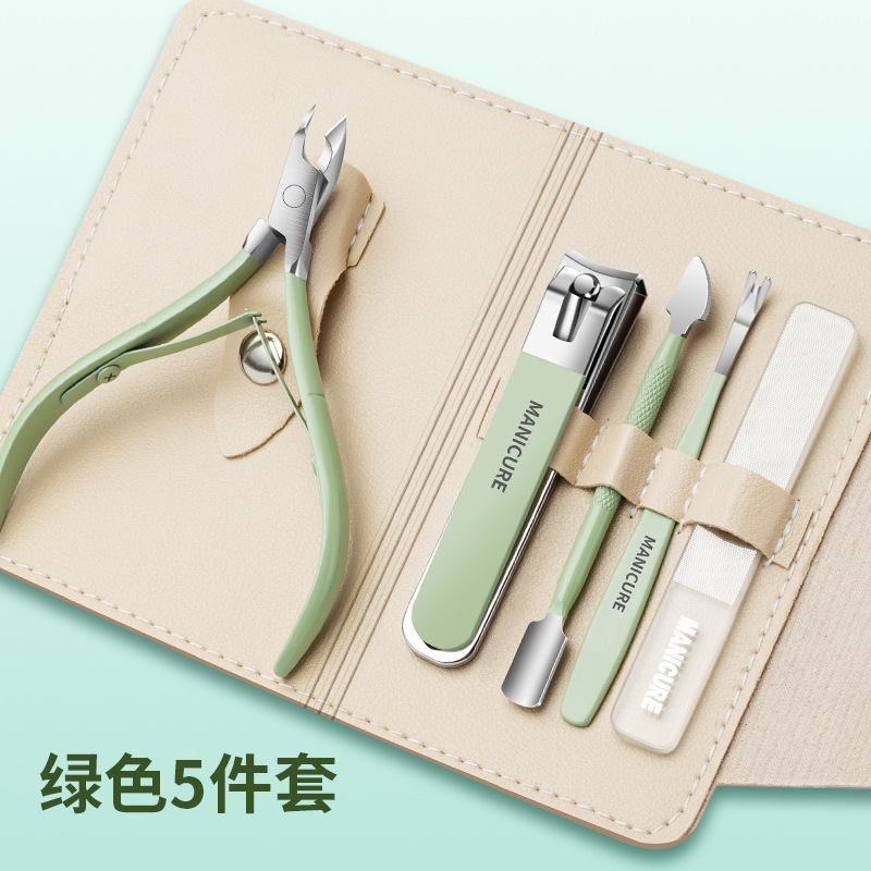 Mint green [5-piece manicure set-free pu bag]