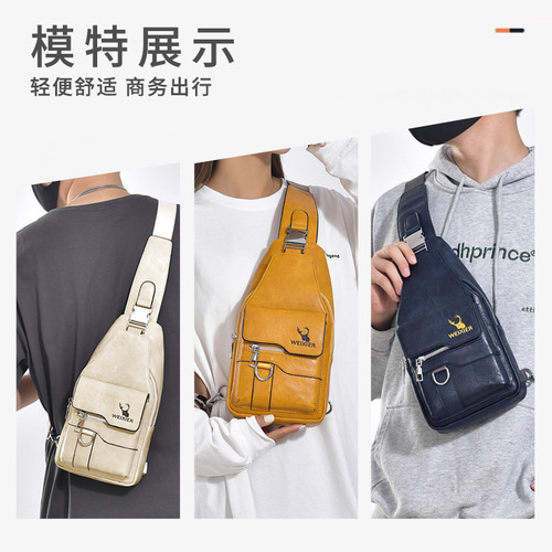 Cross-border men's retro versatile single-shoulder bag large capacity waterproof crossbody bag men's high-end men's bag