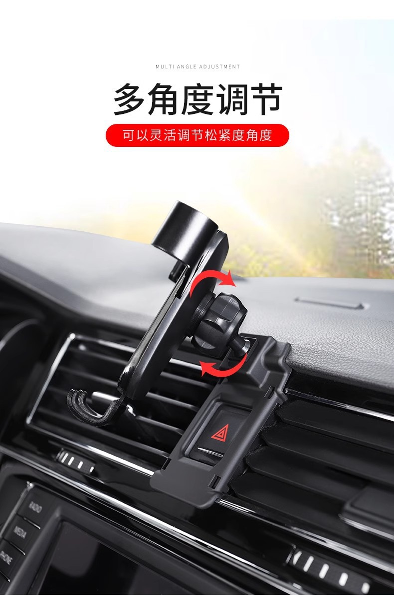 Mazda 3 Axela Atenza 6 Ruiyi Cx4 Cx5 Cx8 Cx30 Dedicated Car Phone Holder