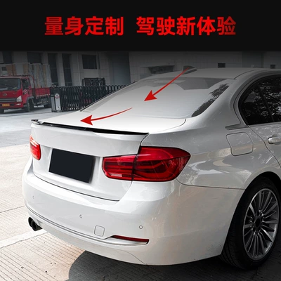 320i M4 blade rear wing – Fixed wind wing