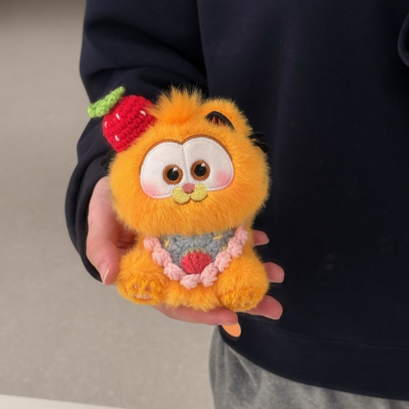 正版可爱毛绒加菲猫背书包包挂件公仔汽车钥匙扣玩偶挂饰生日礼物|undefined