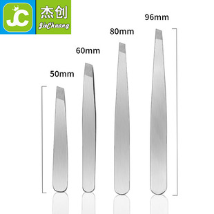 Stainless steel beauty tweezers eyebrow false eyelash clip beard plucking pliers eyebrow pliers can be printed LOGO