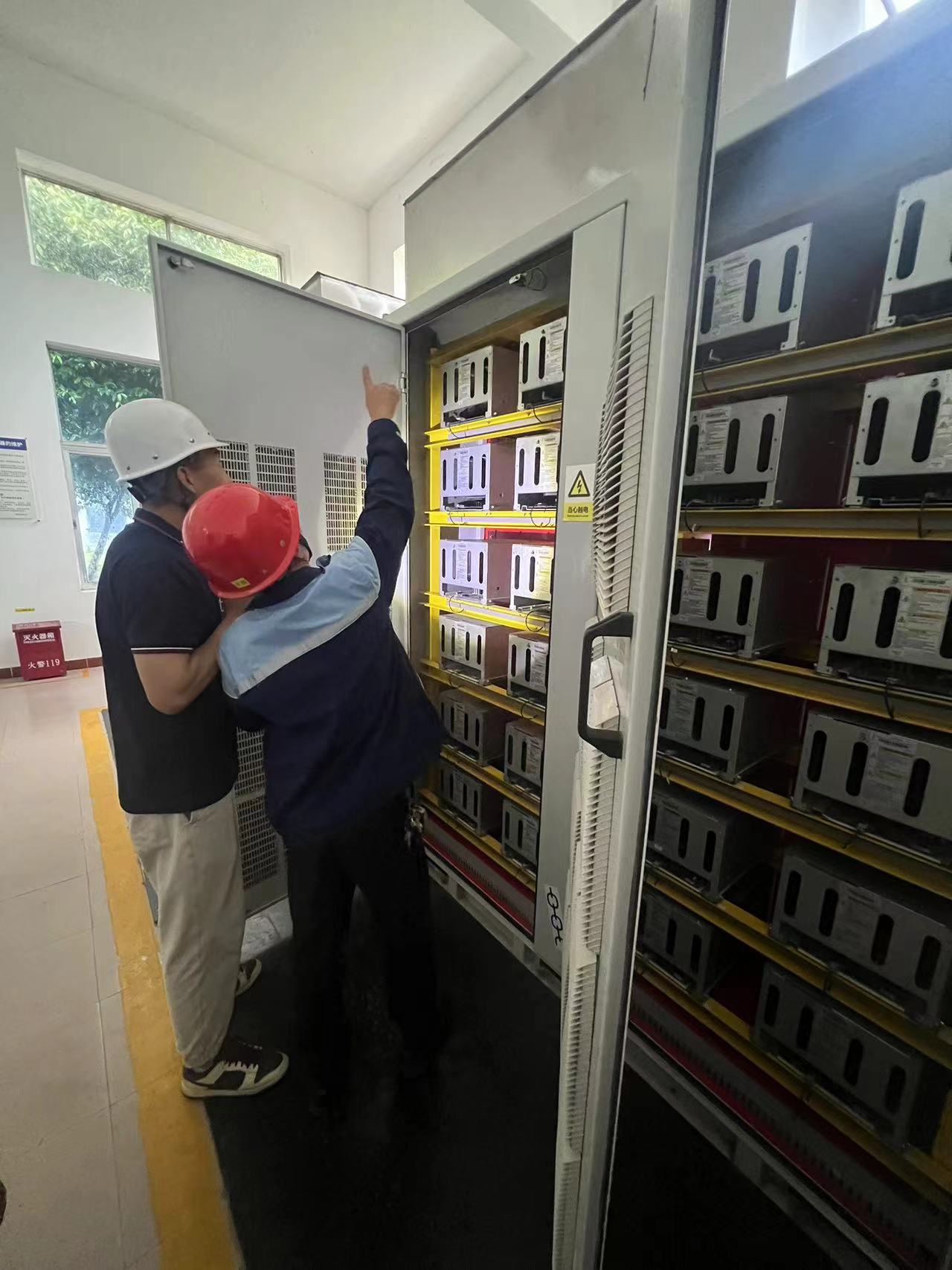 微信图片_20240624151051