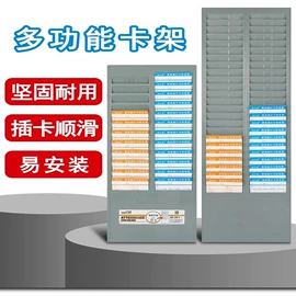 拖把、拖布桶;扫把、簸箕;水垢清洁剂