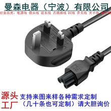 ӢҎ����÷��β�Pӛ���m������늾� Ӣ����о�Դ�� Ӣʽ���^��