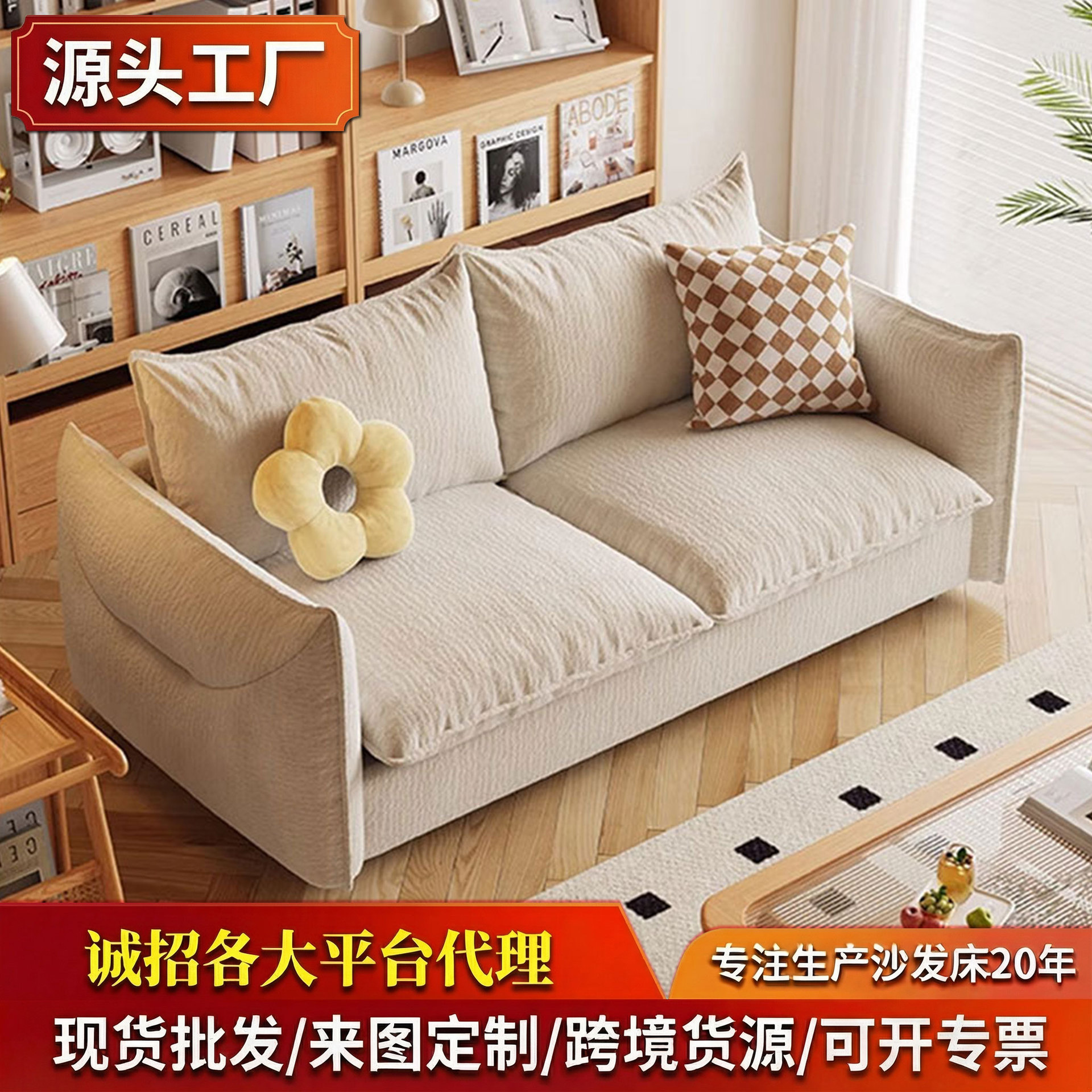 Multifunctional Sofa Bed Foldable Dual-purpose Homestay Hotel Room Furniture Comes with Mattress Flip Sofa Bed
