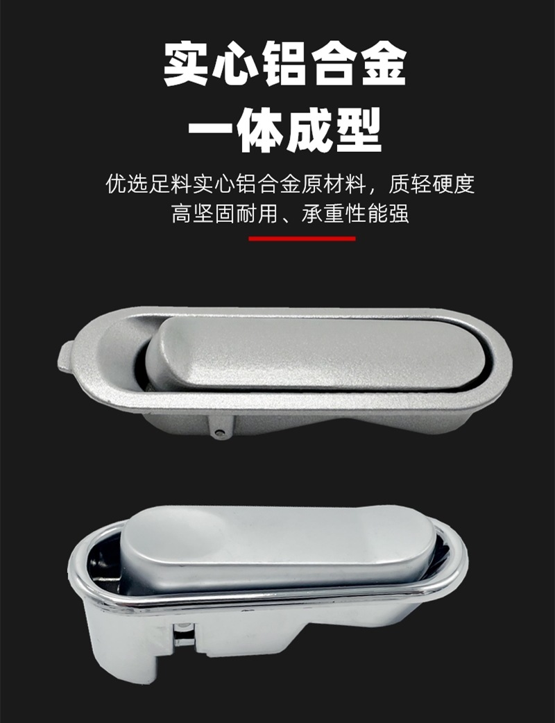 Yadi E3 electric car universal hook small Yumi Laike Emma N300 helmet luggage hook front hanging Emma