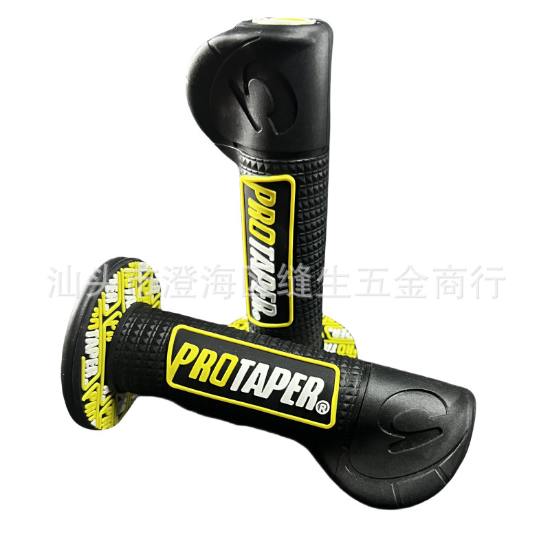 검정색 바탕에 노란색 쌍