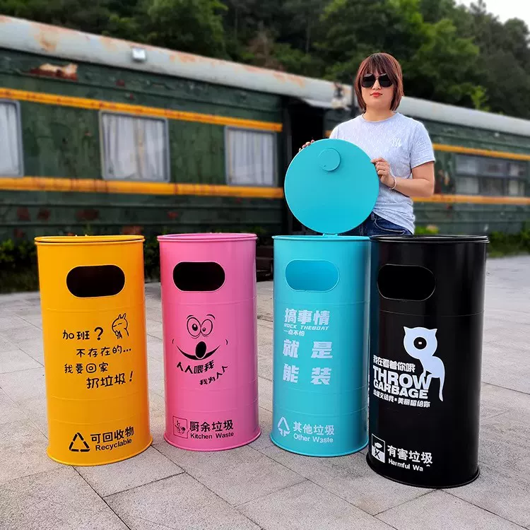 户外铁皮桶家用新款公园景区民宿营地摆件复古工业风垃圾桶
