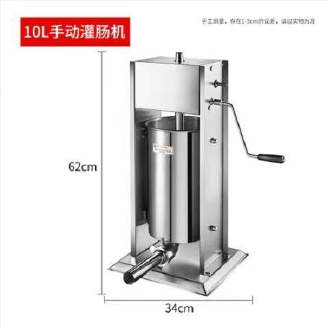 10 litros máquina de enema vertical