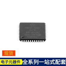 MC56F81768VLH LQFP-64(10x10)  MCP6542-I/SN MCP6546T-I/OT MCP