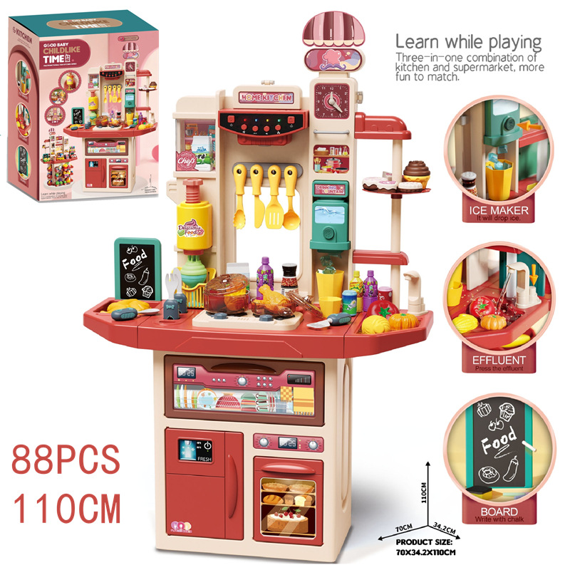 88 unids rojo mesa de comedor (música con luz, máquina de hielo, tablero de dibujo, máquina de arcilla de color) 3,8 kg