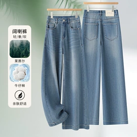 休闲裤;女式牛仔裤;打底裤