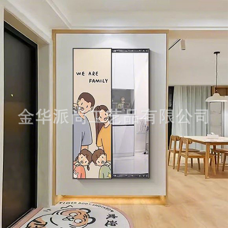 一家三四口穿衣镜子玄关装饰画卧室客厅壁挂式全身镜推拉隐形挂画