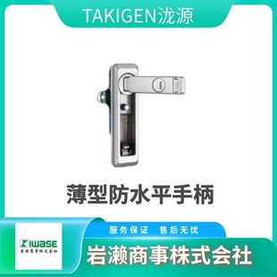 TAKIGEN�{Դ ���]ϵ�� Ƕ��ʽ / ����ֱ� A-311 /A-400