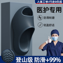 2026�¿����Ь���ļ��Ӽ��⴩��׷���ԡ��ϴ���o��������H����