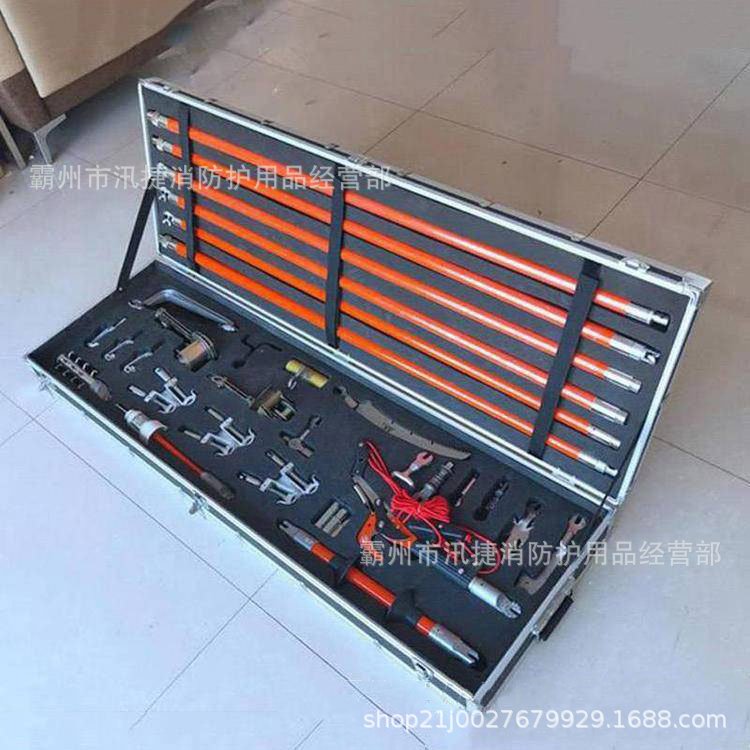 47 10kv带电作业套装 (2)